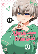 Uzaki-chan Wants To Hang Out!